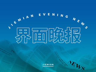 ⭐一手包售后
zfb高防风控号
有哪些在线购买平台